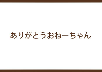 Post 1879617