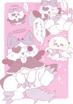 Post 15035373