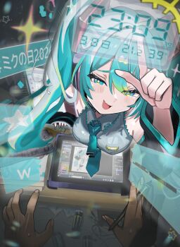 Post 13617060