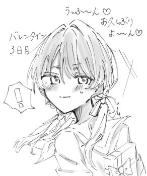 Post 13500734