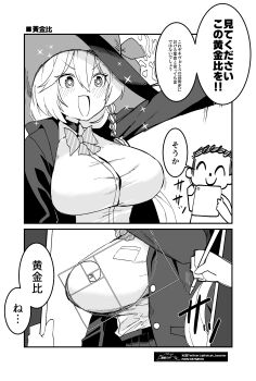 Post 12497986