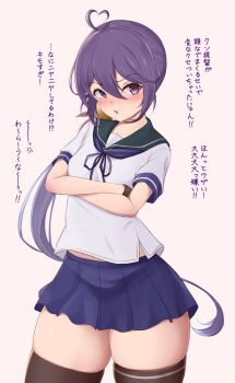 Post 10671636