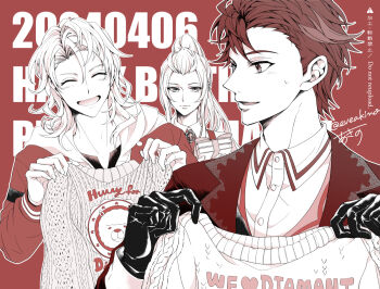 Post 9877280