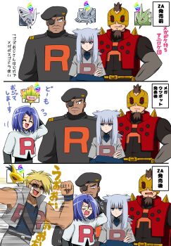 Post 12943186