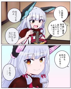 Post 13731847