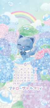 Post 14813156