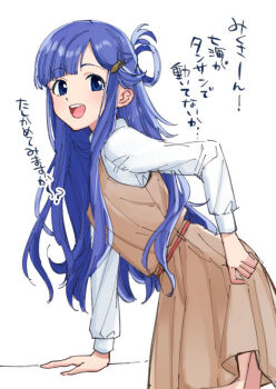 Post 9876966