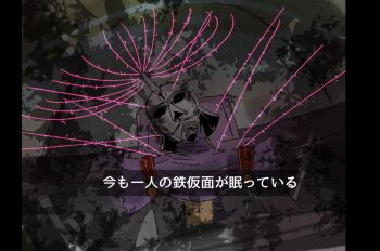 Post 12060779