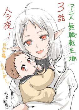 Post 14481005