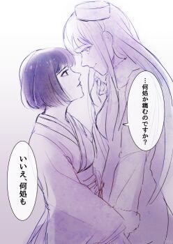 Post 12875142