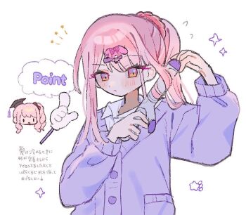 Post 12451003