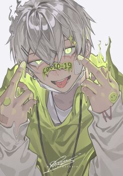 Post 14347834