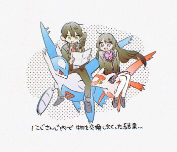 Post 14833706