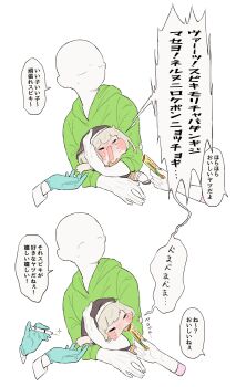 Post 13320235