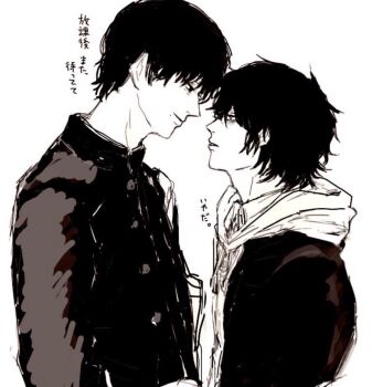 Post 15006955