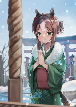 Post 14079801