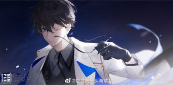 Post 11784618
