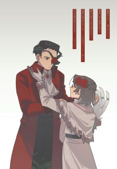 Post 13694428