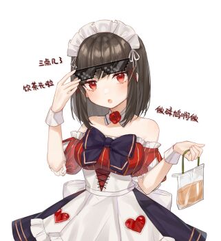 Post 14811125