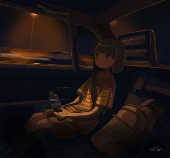 Post 12581825