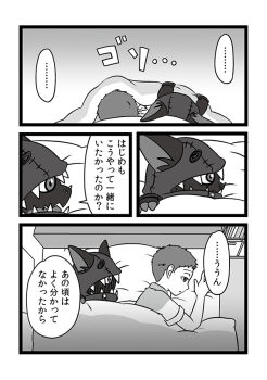 Post 11667283