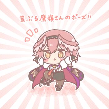 Post 13773017