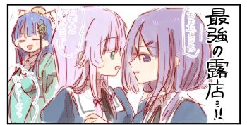 Post 13355628