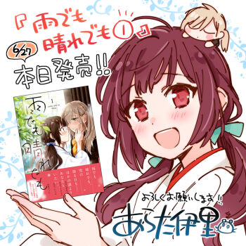 Post 12546336