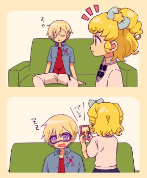 Post 9635194