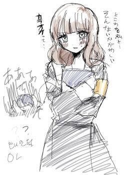 Post 12783799