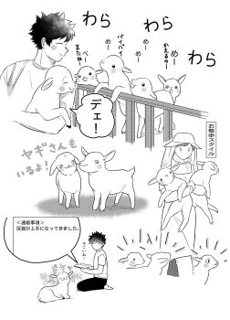 Post 11512127