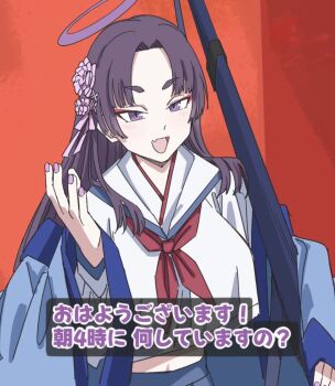 Post 14831786