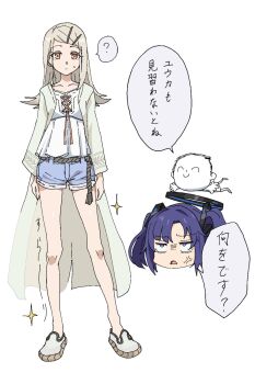 Post 10579461