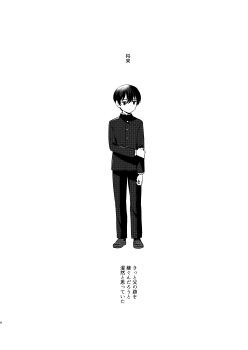 Post 8728157