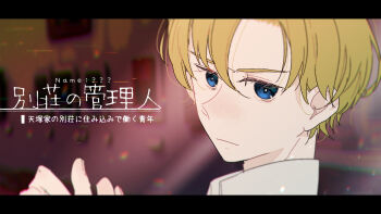 Post 10782536