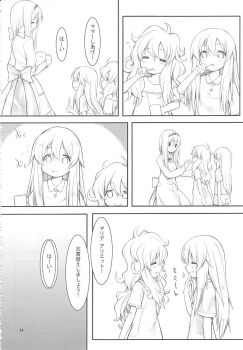 Post 7371218