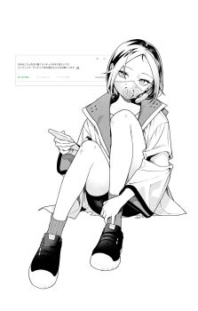 Post 9920294