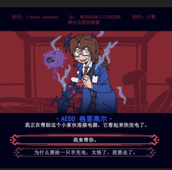 Post 14172787