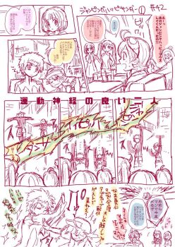 Post 15024946