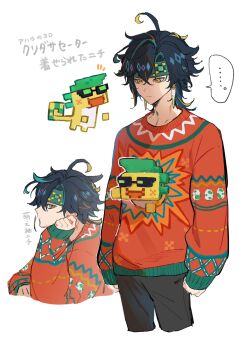 Post 10812556