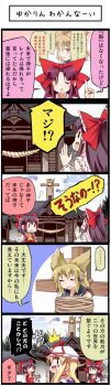 Post 8092808