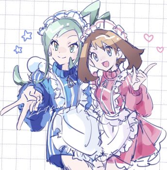 Post 14068879