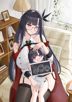 Post 14076433
