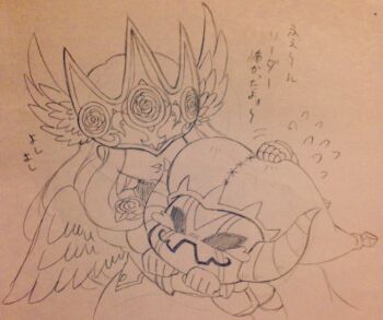 Post 11653138