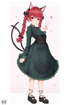 Post 12498734