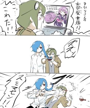 Post 14847777
