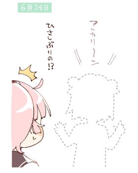 Post 11693943