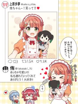 Post 12015008