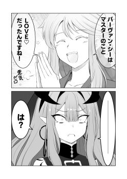 Post 9371778
