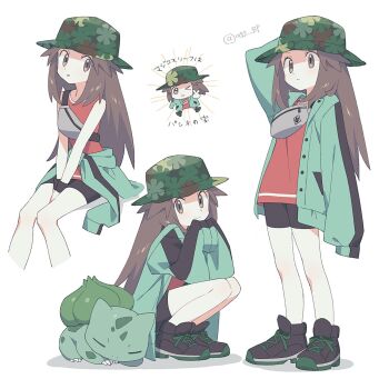 Post 10583612